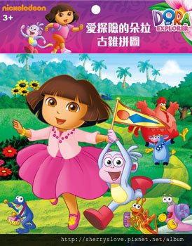 DORA 朵拉 古錐拼圖(U)