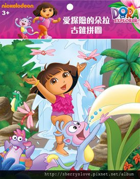 DORA 朵拉 古錐拼圖(Y)