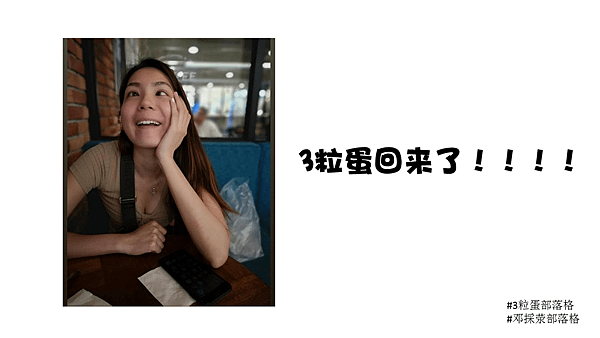 Slide1.PNG