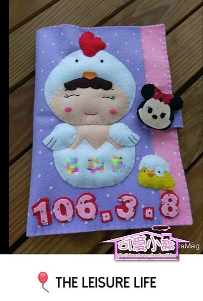 不織布-寶寶手冊-雞寶寶(女)-06-1.jpg