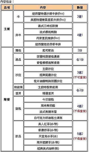 未命名