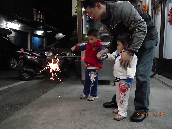 照片 1360.jpg