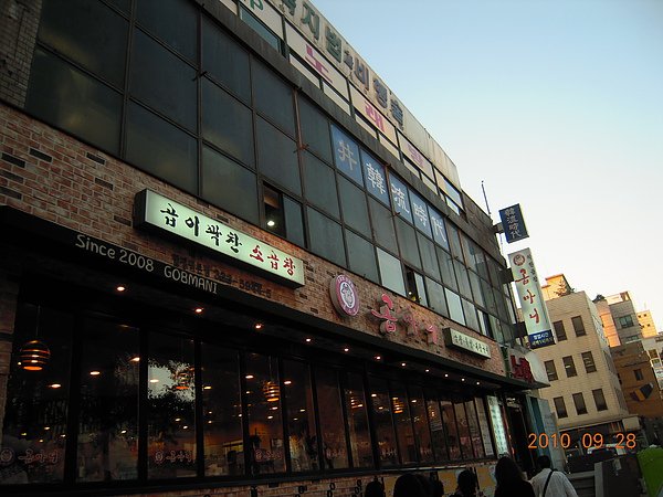 照片 396.jpg