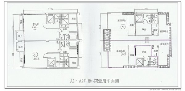 SCAN0102.JPG