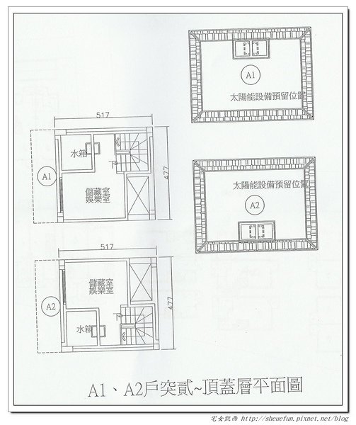 SCAN0103.JPG