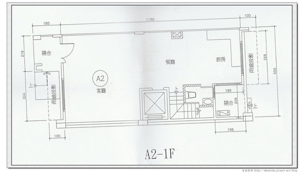 SCAN0099.JPG