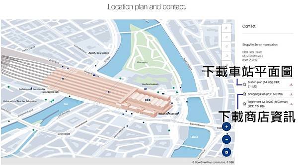 國鐵官網查詢9.jpg