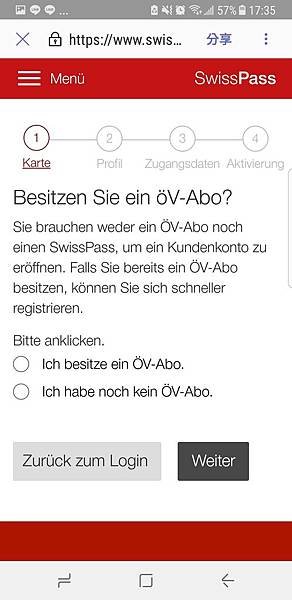 Screenshot_20190801-173537 (2).jpg