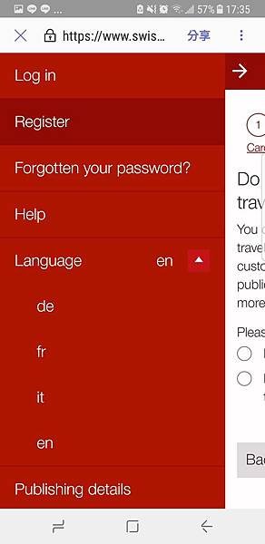 Screenshot_20190801-173553 (2).jpg