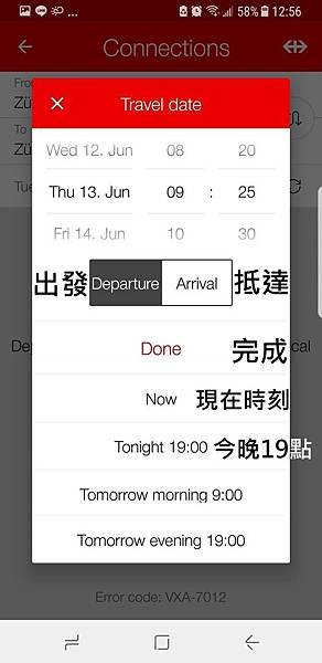 Screenshot_20190611-125613-1.jpg