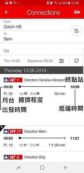 Screenshot_20190611-125822-1.jpg