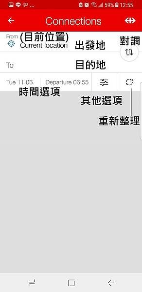 Screenshot_20190611-125520-1.jpg