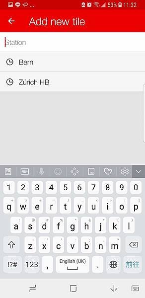 Screenshot_20190820-113300.jpg