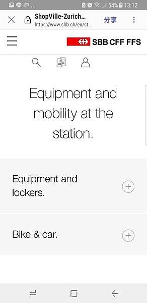 Screenshot_20190611-131210.jpg