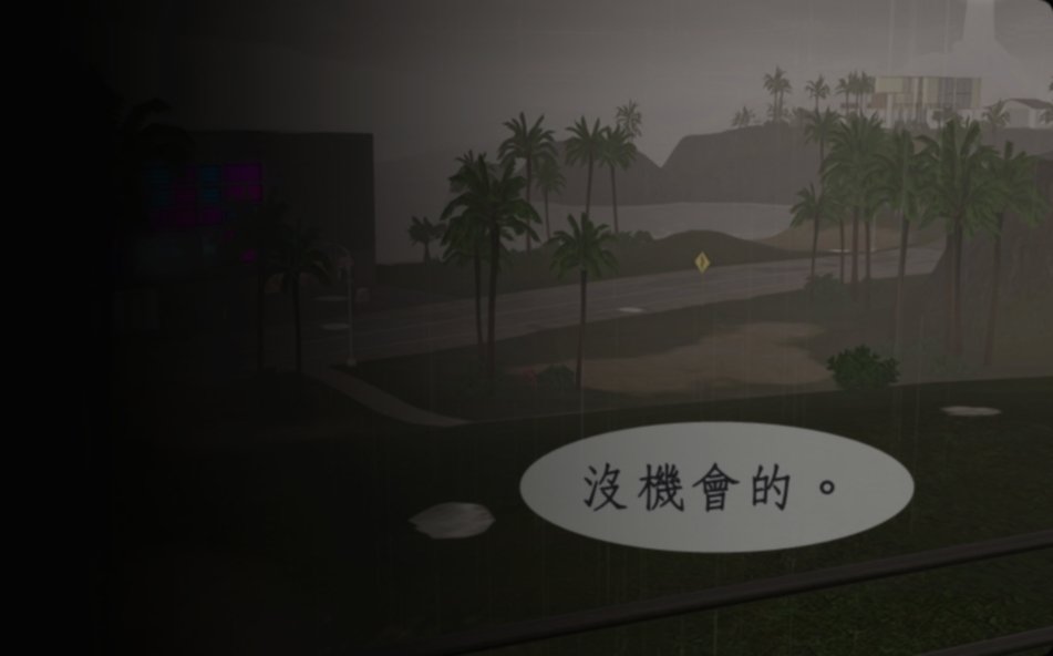 96-2_副本