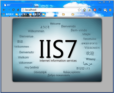 open IIS4.png