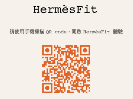 HermèsFit     12.PNG
