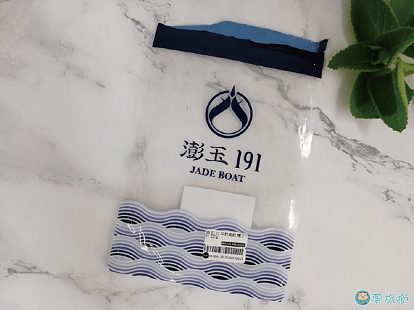澎玉191  01.png