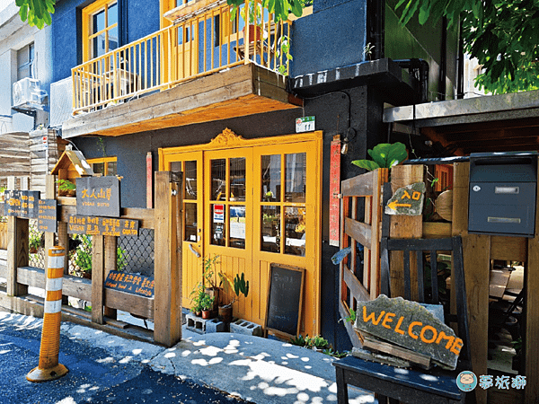大人山養 Darling SameYoung Vegan Bistro純植物餐酒館   03.png