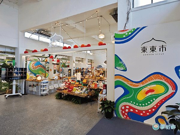 台東鐵花 村長的家   05.png