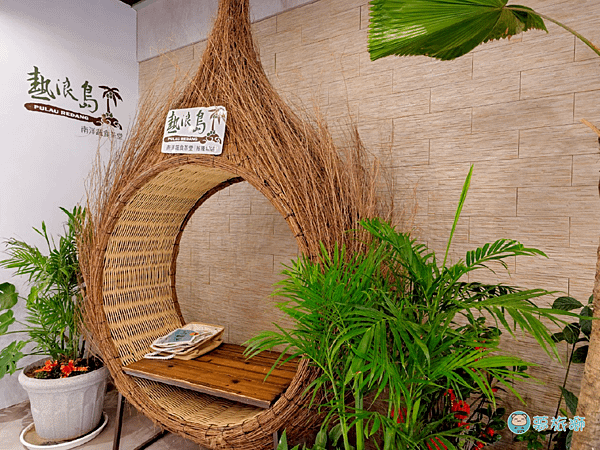 熱浪島南洋蔬食茶堂(裕隆城店)    04.png