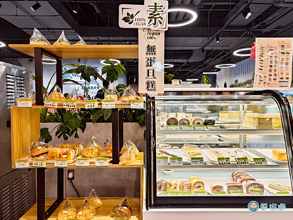熱浪島南洋蔬食茶堂(裕隆城店)    02.png