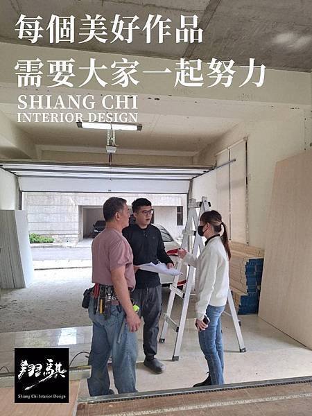 「奮鬥是為了達到完美目標」