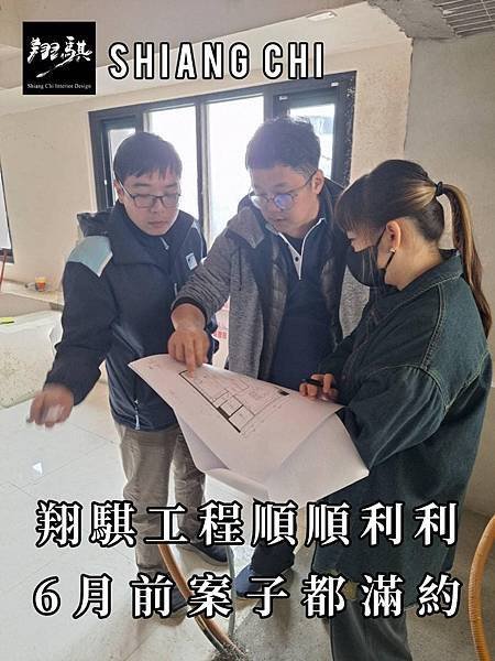 「這就是蛇們都順順利利！」