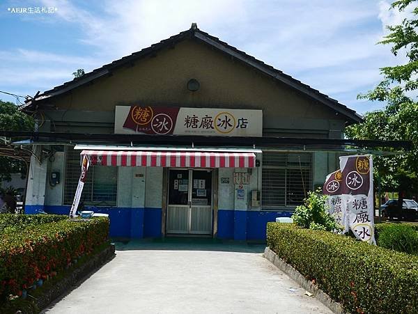 P1350214.JPG
