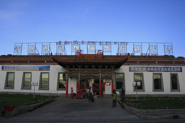 _MG_9223.jpg