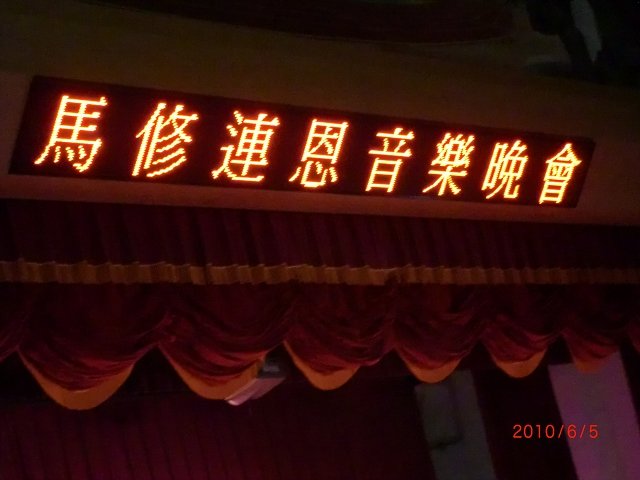 CIMG0848.jpg