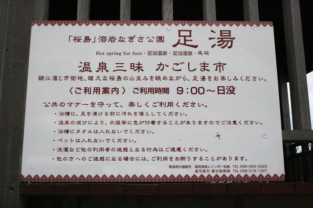 _MG_0250.jpg