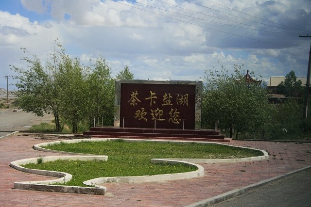 _MG_8983.jpg