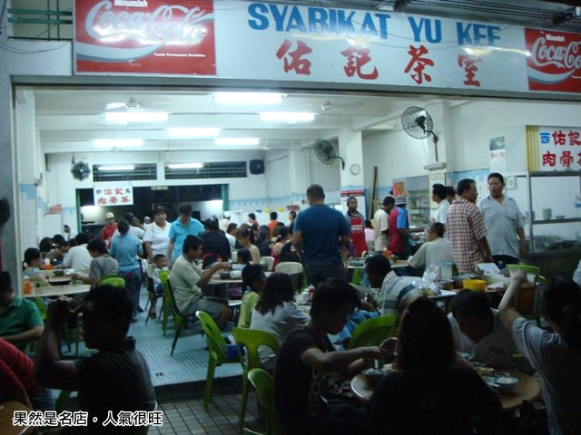 DSC04287.JPG