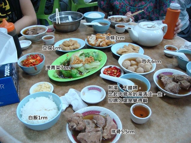 DSC04282.JPG