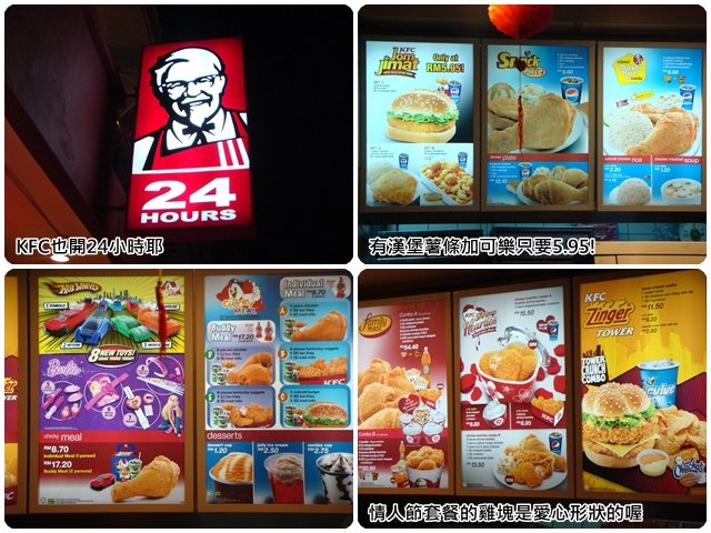 kfc.jpg