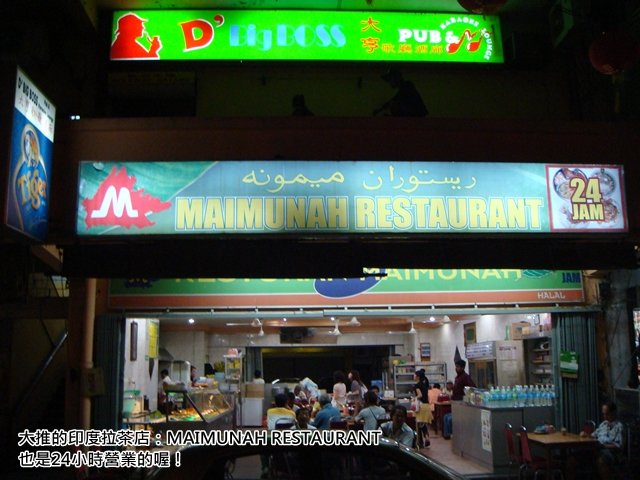 DSC04313.JPG