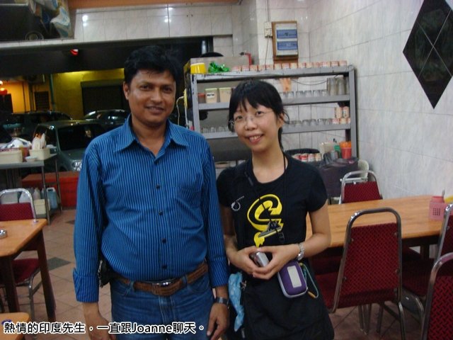 DSC04322.JPG