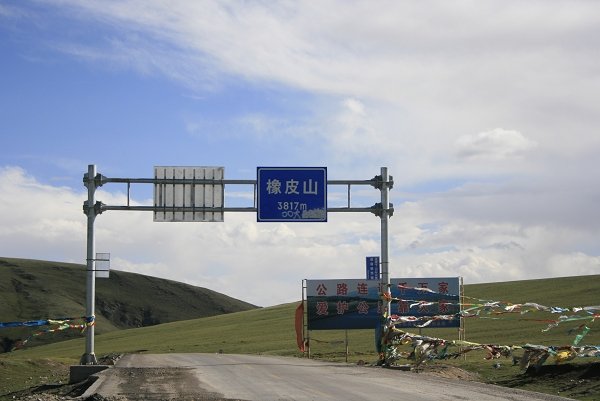 _MG_9094.jpg
