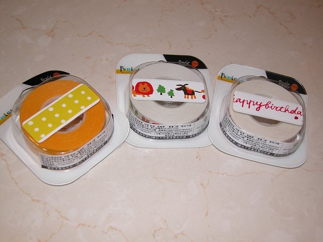 DSCN3998.jpg
