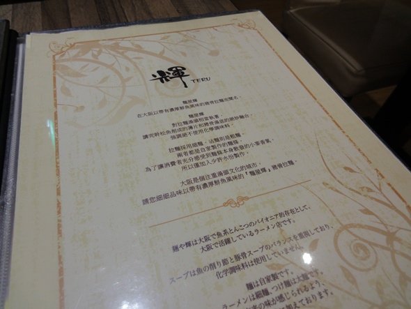 DSC04216