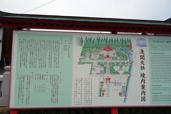DSC07833.JPG