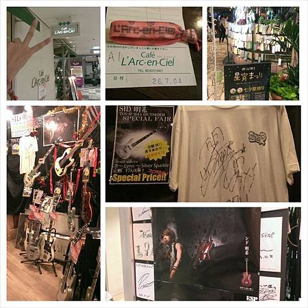 DAY 1 cafe L&apos;Arc~en~Ciel+明希展