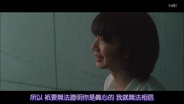 近距離戀愛.2014.DVDrip.x264.SUBBED.mp4_20150414_215638.869