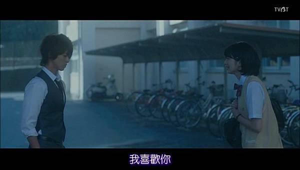 近距離戀愛.2014.DVDrip.x264.SUBBED.mp4_20150414_215452.085