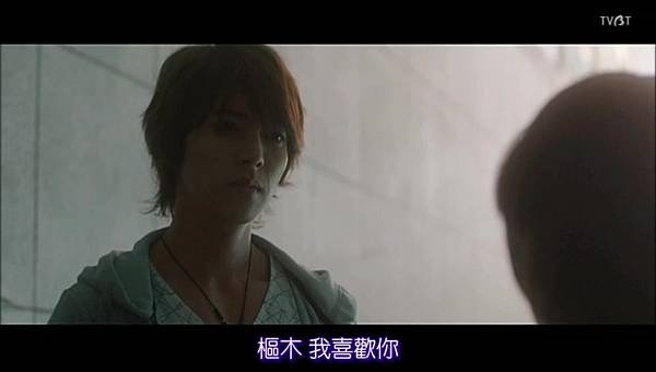 近距離戀愛.2014.DVDrip.x264.SUBBED.mp4_20150414_215633.534