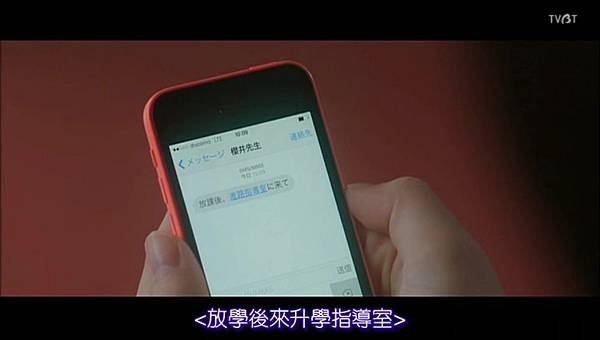 近距離戀愛.2014.DVDrip.x264.SUBBED.mp4_20150414_215815.105