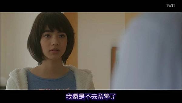 近距離戀愛.2014.DVDrip.x264.SUBBED.mp4_20150414_215942.264