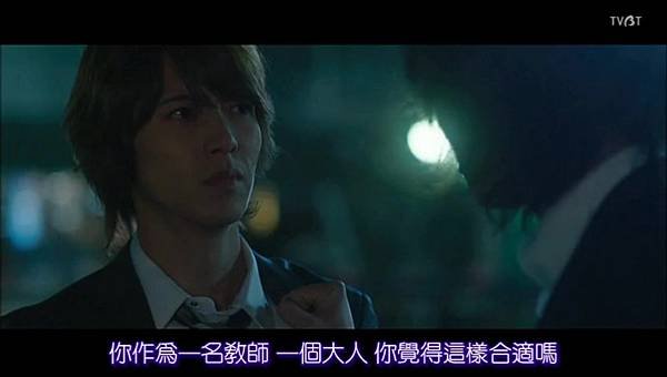 近距離戀愛.2014.DVDrip.x264.SUBBED.mp4_20150414_220001.655