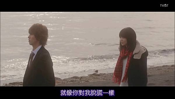 近距離戀愛.2014.DVDrip.x264.SUBBED.mp4_20150414_220140.528